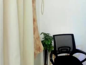 Chaturbate _alexa14 is Freechat _alexa14 — DILDO FUCK WITH SQUIRT AT GOAL!!! #natural #asian #curvy #pinay #feet