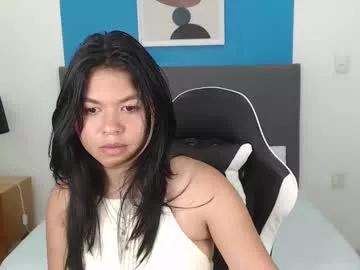 adarna13_ on Chaturbate 