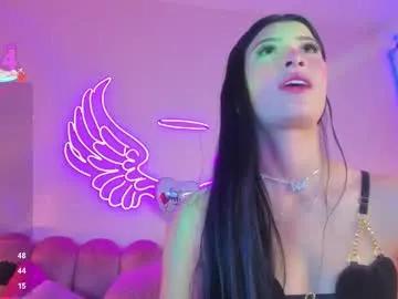 afrodita_meraki — GOAL: domi control gift 3 min [150 tokens remaining] come play with us <3 #new #bigass #young #anal #deepthroat