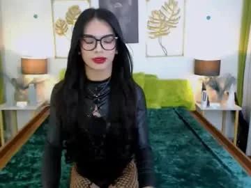 Chaturbate althea_slutgoddess is Freechat althea_slutgoddess — LET'S HAVE FUN HERE NOW BABE!! #mistress #humiliation #joi #sph #sissy (PRIVATE SHOW)