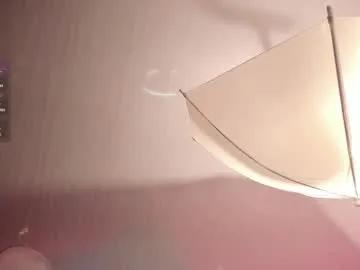 Freechat amara_lewiis on Chaturbate