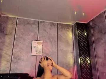 Freechat amara_lewiis on Chaturbate