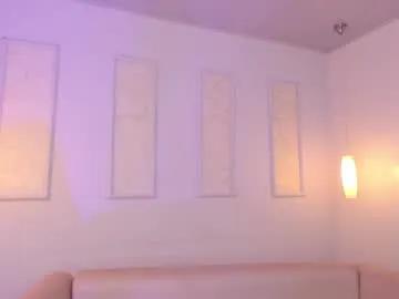 Freechat amara_lewiis on Chaturbate