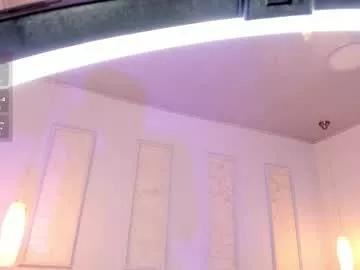 Freechat amara_lewiis on Chaturbate