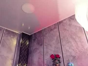 Freechat amara_lewiis on Chaturbate