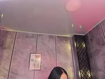 Freechat amara_lewiis on Chaturbate