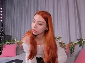 Freechat amelia_skyy on Chaturbate