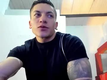 Chaturbate aquiles_51 is Freechat aquiles_51 — #master #alpha #latino #tattoos #flex #