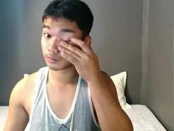 asianhunk_jamesx on Chaturbate 