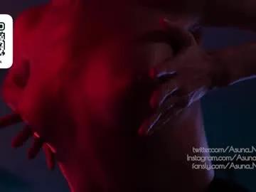 asuna_niiya —  Buttplug shw!  Lush on!  Roll the Dice  151 tks  #suck #ahegao #young #topless #doggy