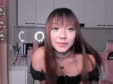 Freechat bae_lyn on Chaturbate