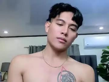 bentlyfuck — ANY BITCH BOY THAT I CAN USE? brain fry a rocket to the moon  #young #master #asian #findom #gay - Multi Goal: CUM @ GOAL [1399 tokens left] #lovense