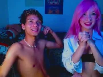Freechat bonnie_y_ash on Chaturbate