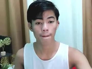 boynextdoor4ux — james room   #asian #young #bigcock #selfsuck #18 #selfsuck #18  [4200 tokens left]