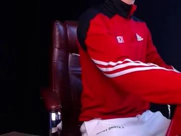 brandontatex — Welcome to my room! New and let's get to know each other! - Repeating Goal: CUM!! - #bigcock #cum #feet #new #young