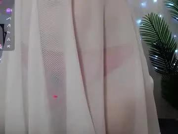 Chaturbate camelia_lillie is Freechat camelia_lillie — Goal: first orgasm #milf #bigass #mature #masturbation #squirt - Next Goal: squirt