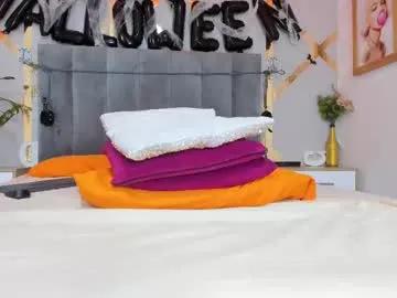 Chaturbate caro_danna is Private caro_danna — Goal: Scissors #18 #bigboobs #feet #couple #lesbian - Next Goal: fingers in the pussy