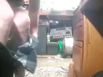 Freechat caughtnaked on Chaturbate