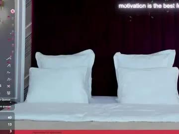 Freechat clairemathis on Chaturbate