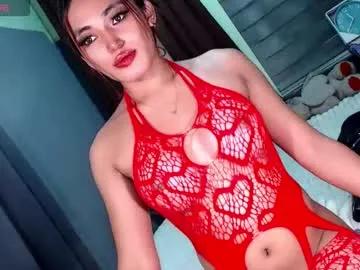 Freechat creamycum_celinexxx on Chaturbate