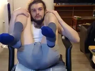 curiouss25 — Edge me till I explode cum. Hush is in. Dildos in pvt <3 #anal #bigdick #lovense #twink #feet [999 tokens remaining]