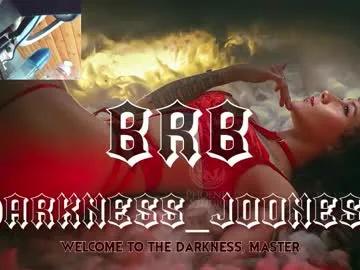 darkness_joones — ANAL SHOW AND SQUIRT!!!!Im Here for You Master  TORTURE ME !!!DOLCE IS ON [2919 tokens left] #bdsm #submissive #slave #skinny #metal #hairy