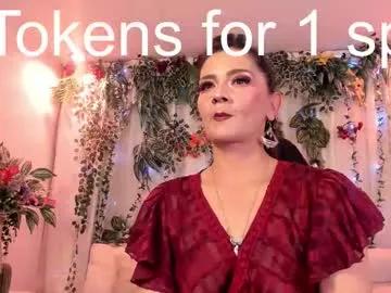 darkvelvetmistress —  Mature, smoky & irresistible... Let me turn your Tuesday into pure sin  - Multi Goal: sexy  naked [111tk each Goal] #bigass #milf #mature #deepthroat #smoke