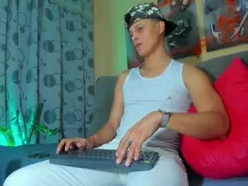 david_neill — off shirt and play with my bulge [70 tokens left] #bigcock #bigcum #lovense #new #18