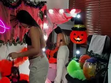 Chaturbate destinyhills_ is Freechat destinyhills_ — Hi Guys This makes me hot My favorite patterns  55, 69, 88, 101, 202, 505/ Pvt On/ - Multi-Goal :   Happy Halloween  #shy #jeans #smalltits #bigass #feet