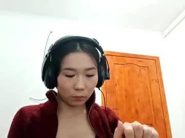 dorothygreene — GOAL: Suck finger [3 tokens remaining] Welcome to my room! #asian #brunette #teen #new #student