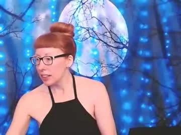 Freechat ember_starleena on Chaturbate