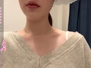 emeraldcotton on Chaturbate 