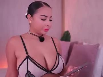 Chaturbate emiily_bell is Freechat emiily_bell — Welcome at the Busty of your Dreams's Room // TIP 45 to Squeeze Boobs // - Goal is : Oil ass #mistress #natural #bigboobs #domi #shaved