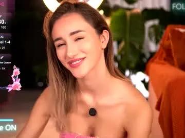 emilyraymont — CAN YOU FEEL THE HEAT?  My TOY is ON, take a try  FAV VIBES 26-44-51-101-111-201-222 - Multi Goal: REFRESH THIS SMILE & BODY  [243 tokens left] #nonnude #smile #pvt #shy #blonde