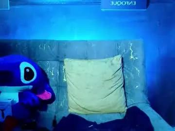 eric_harrison1 — show cum + flex  #lovense #bigcock #cum #muscle #bbc [1490 tokens left]