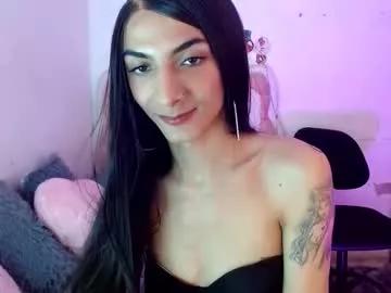 Freechat foxkatty69 on Chaturbate
