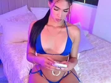 Private giaglowing on Chaturbate