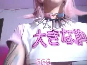 Freechat gothicute on Chaturbate