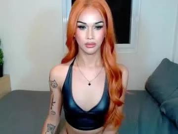 Chaturbate horsecockmadison is Freechat horsecockmadison — LETS GO UK!!! DRAIN MY BALLS!!! #asian #bigcock #mistress #selfsuck #findom
