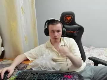 iliaskrislove — Take off my clothes [50 tokens left] #bigcock #cut #new #cute #Asian #anal #pvt