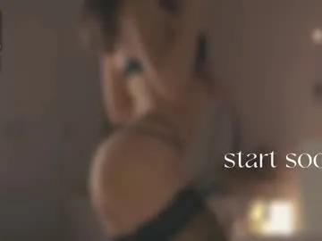 Freechat inkanuko on Chaturbate