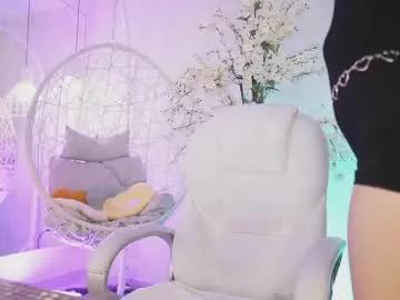 Freechat jadesummerr on Chaturbate