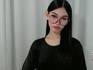 kaamy_dake — CUM WITH ME!  ( lush is on) #pinay #smalltits #wifematerial #petite #asian [2004 tokens remaining]