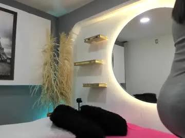 kagomme_h — naked Oil body [198 tokens left] Pvt open #bigass #anal #mature #curvy #legs