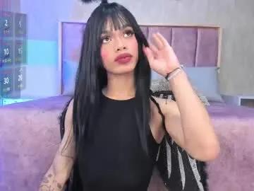 Private karinaadoll on Chaturbate