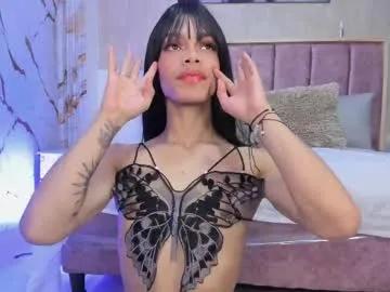 Private karinaadoll on Chaturbate