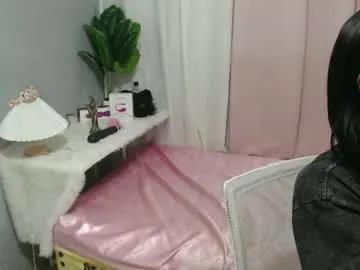 Chaturbate kitty_piex is Freechat kitty_piex — kitty is herePVT IS OPEN -show me your love and i will make u happy #lovense #asian #pinay #squirt #wifematerial #new #lush