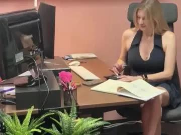 legslong — Naughty secretary 20177200 - Lovense Lush 4 on - Interactive Toy that vibrates with your Tips - Multi Goal: Get me naked in the office 2 m [666 tokens left] #bigboobs #anal #squirt #feet #love