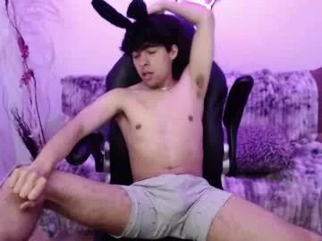 liil_boy — GOAL: Oil massage chest & rub nipples [55 tokens remaining] WelCUM guys! Tip menu is active /tipmenu to see it - Let's have some fun! #asian #latino #feet #hairy #bigdick