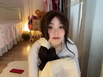 liunana — Your online girl friend is here with you - Goal: one piece off [104 tokens left] #bigboobs #anal #asian #new #bigass #ebony